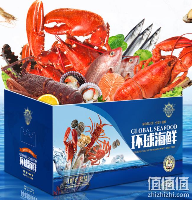 含波士顿龙虾+象拔蚌！共7.2斤！阿品 环球精品海鲜大礼包 券后208元包邮 值值值-买手聚集的地方