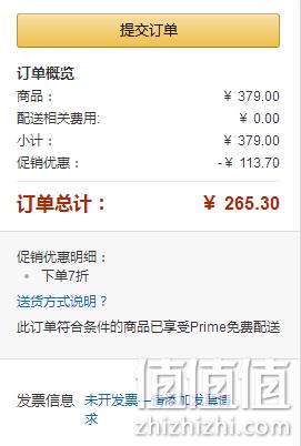 5倍差价！Clarks 其乐 Becken Plain 男士真皮系带鞋 42码 prime会员265.3元包邮包税（天猫类似款1439元） 值值值-买手聚集的地方