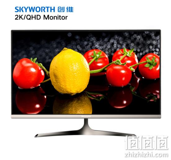 今日结束：Skyworth 创维 FQ32A 31.5英寸 2K 显示器 双重优惠后978元包邮 值值值-买手聚集的地方