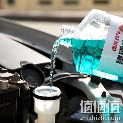 途虎养车 -25度 玻璃水 1.8L*4瓶 券后23.9元包邮 值值值-买手聚集的地方