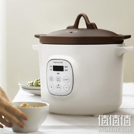滋补养生，九阳 2L 紫砂 电炖锅 DGD2001AM 券后129元包邮（京东199元） 值值值-买手聚集的地方