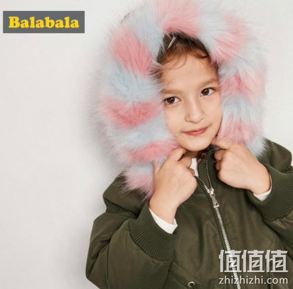 Balabala 巴拉巴拉 80%白鸭绒 儿童 连帽羽绒服 200元（吊牌价598元） 值值值-买手聚集的地方
