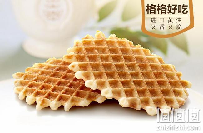进口原料、德国工艺！648g共30小包 丹夫华夫饼 美味组合装 券后19.9元包邮 值值值-买手聚集的地方