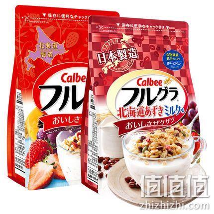 17年日本销量第1！卡乐比 水果麦片 经典味 700g+红小豆牛奶风味 700g 券后104元含税包邮 值值值-买手聚集的地方