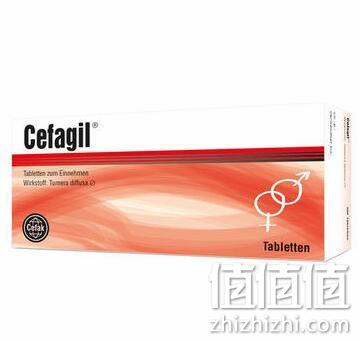 提高男女性功能！Cefagil 特纳草精华片 200片 56.79欧元合¥448 值值值-买手聚集的地方