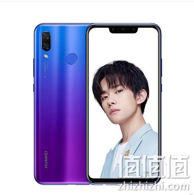 网易考拉：手机狂欢日 iPhoneX低至5999元 白条免息 报销税费 值值值-买手聚集的地方