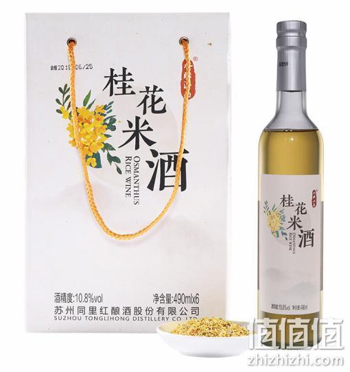 6瓶x490ml 同里红 苏派经典桂花米酒 68元包邮 值值值-买手聚集的地方