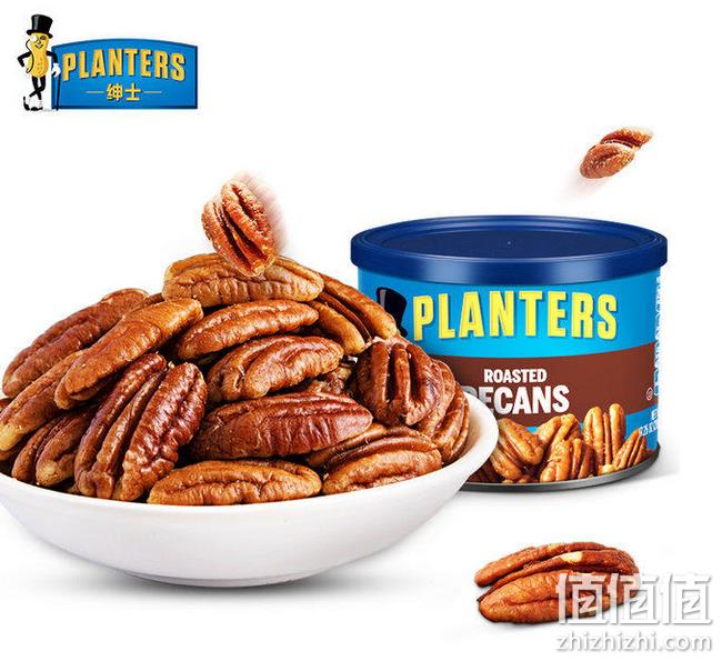 新低：美国 Planters 绅士 盐焗碧根果仁 205g*2 双重优惠后48.35元（上次推荐57.8元） 值值值-买手聚集的地方