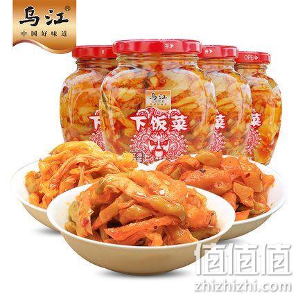 专注泡菜28年！4瓶x300g 乌江 三种口味涪陵下饭菜 券后26.9元包邮（长期36.9元） 值值值-买手聚集的地方