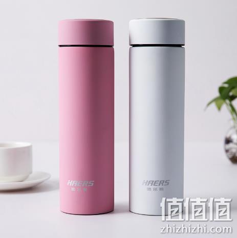 哈尔斯 450ml 保温杯 LW-450-27 券后29元包邮（专柜价169元） 值值值-买手聚集的地方