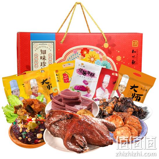 中华老字号，知味观  知味珍礼年货礼盒 59元包邮 值值值-买手聚集的地方
