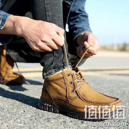 战地吉普 冬季保暖加绒防滑棉鞋 券后168元包邮 值值值-买手聚集的地方