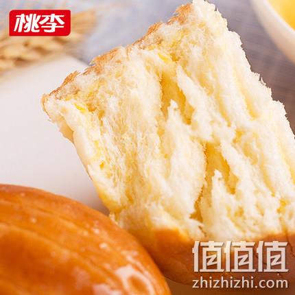 桃李 天然酵母面包 600g~640g 多口味 26.9元包邮 值值值-买手聚集的地方