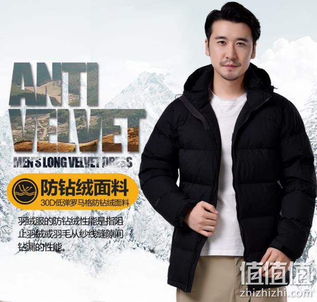扛零下15度！君羽 800蓬90%鹅绒160克 男中长款羽绒服 639元顺丰包邮（吊牌价1399元） 值值值-买手聚集的地方