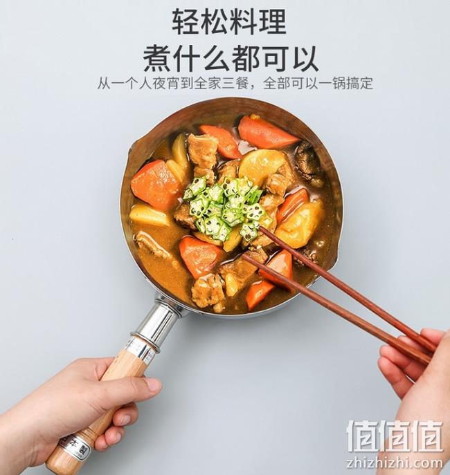 新低，日版《深夜食堂》同款：Yoshikawa 18cm+22cm不锈钢雪平锅 双重优惠后168元包邮 值值值-买手聚集的地方