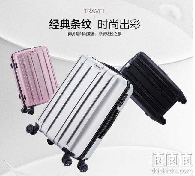 推着万向轮轻松回家：Swissalps 瑞界 24寸*2件万向轮拉杆箱 sa-17006 双重优惠后295.68元包邮 合147.84元/件 值值值-买手聚集的地方