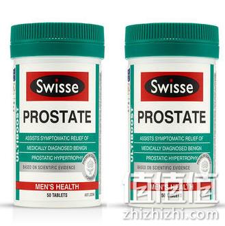Swisse 前列腺保健片 50粒*2件 179元包邮包税（天猫129元/件） 值值值-买手聚集的地方