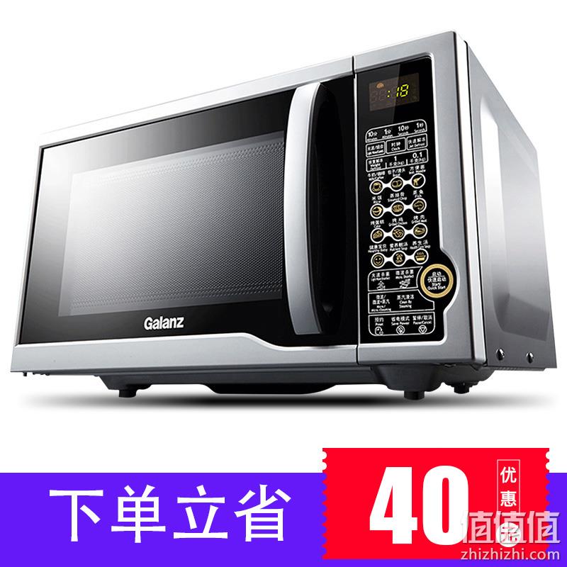 蒸煮炖烤一体！格兰仕  平板智能微波炉 23L G80F23CN1L-SD(S0) 499元包邮（专柜1599元） 值值值-买手聚集的地方