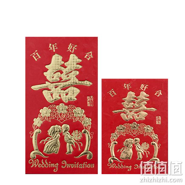 30个大号，永吉 2019猪年新款红包  券后3.1元包邮 值值值-买手聚集的地方