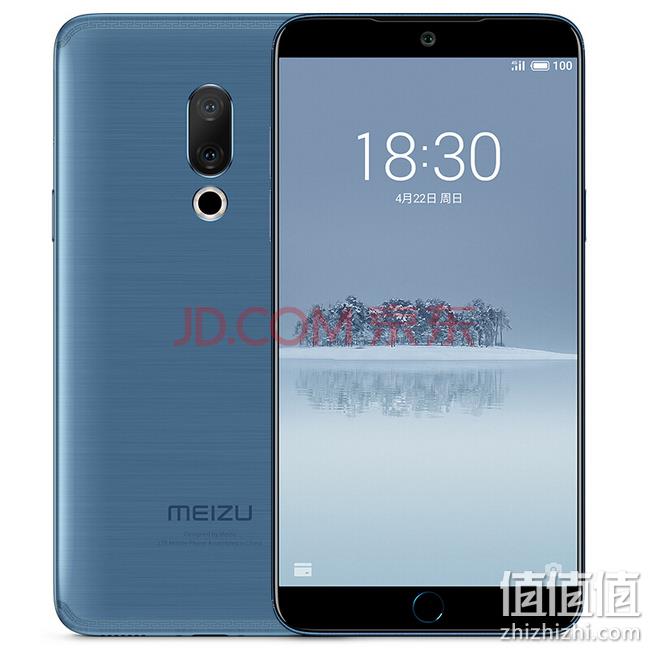 暴降500元！MEIZU 魅族 15 智能手机 黛蓝 4GB 128GB 1598元包邮（长期1998元） 值值值-买手聚集的地方