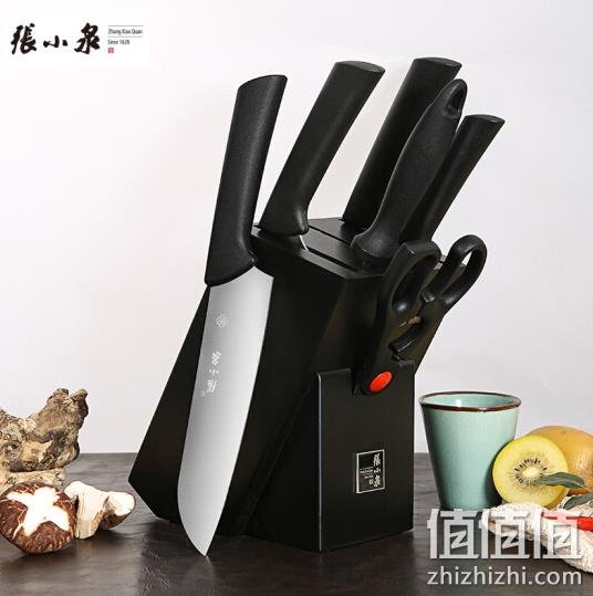 张小泉 臻锐系列 刀具七件套 D31150100 149元（专柜价239元） 值值值-买手聚集的地方