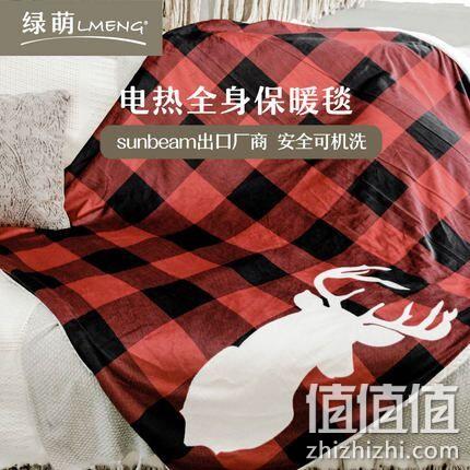 美亚销量第一！Sunbeam代工厂！绿萌 水洗恒温自断电热毯 券后299元包邮（长期369元） 值值值-买手聚集的地方