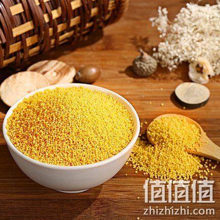 国家地理标志保护产品！4袋x450g 山西沁州 玖品 黄小米 券后29.9元包邮（长期59.9元） 值值值-买手聚集的地方