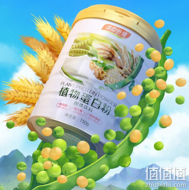 汤臣倍健 植物蛋白粉 150g 200元券后29.9元包邮 值值值-买手聚集的地方