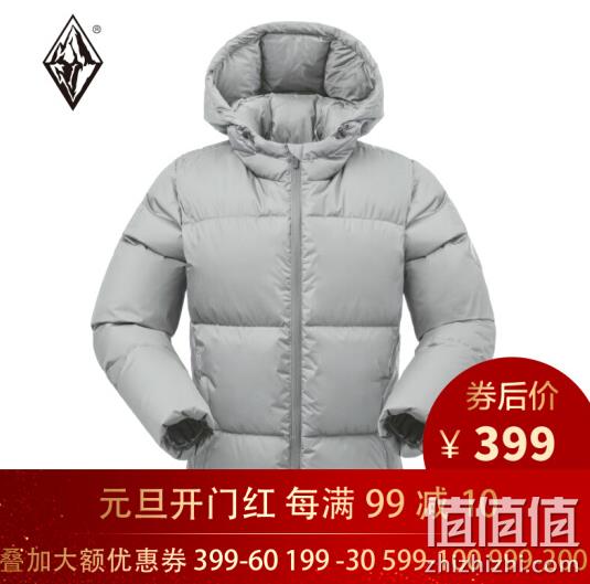 650蓬、250g!黑冰 女士 羽绒服F8956 双重优惠381元 值值值-买手聚集的地方