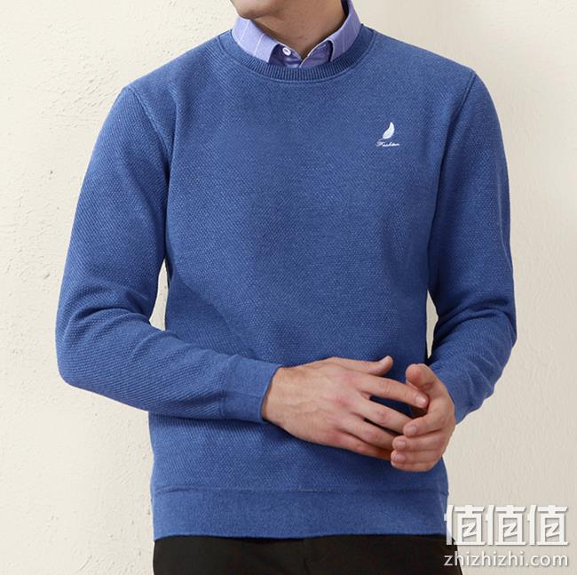 2件 Hodo 红豆 男士 加绒假两件针织衫 229元包邮 值值值-买手聚集的地方