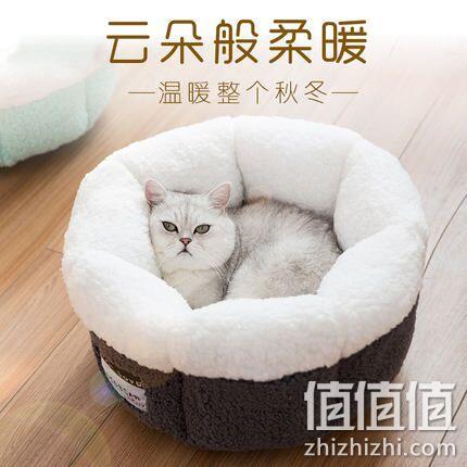 嬉皮狗 云朵棉 保暖猫窝 小号 券后23元包邮 值值值-买手聚集的地方