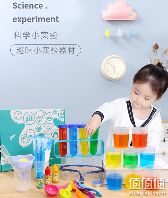 在家就可做实验：Temi 糖米 30个趣味科学小实验 券后12.8元包邮 值值值-买手聚集的地方