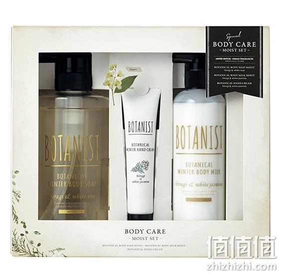 乐天洗护排名第一，Botanist 2018年冬季限定身体护理套装 限时特价118元包邮含税（原价255元） 值值值-买手聚集的地方