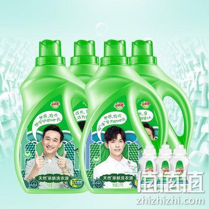 4日10点： Kispa 好爸爸 天然亲肤洗衣液 6.24kg 前30秒49.5元 值值值-买手聚集的地方