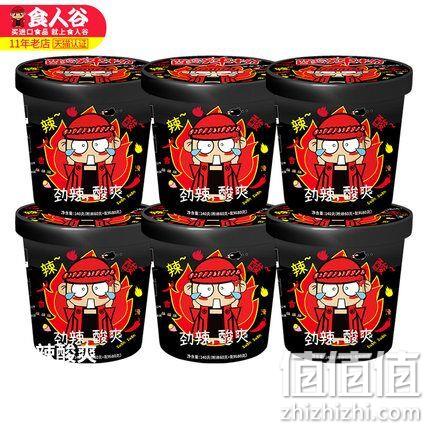 酸爽Q弹，食人谷 正宗 红薯酸辣粉140g*6桶 券后24.9元，送芒果干 值值值-买手聚集的地方