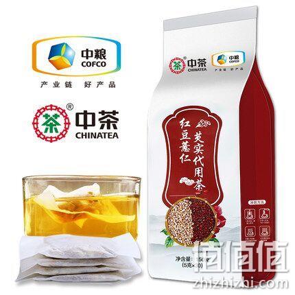 中粮 中茶牌 红豆薏米芡实花茶5g*30包 券后8元包邮 值值值-买手聚集的地方