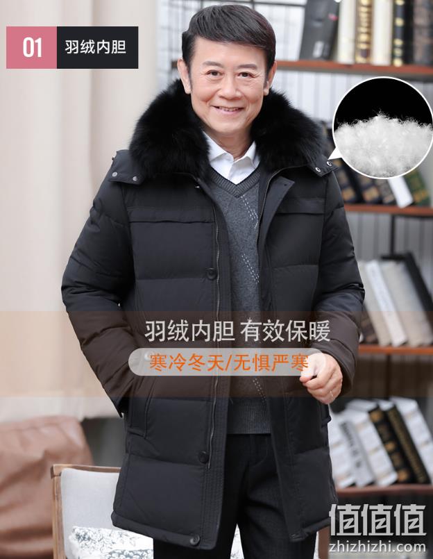 90%白鸭绒+250g充绒量：肯库 中老年男士羽绒服 288元包邮（吊牌价788元） 值值值-买手聚集的地方