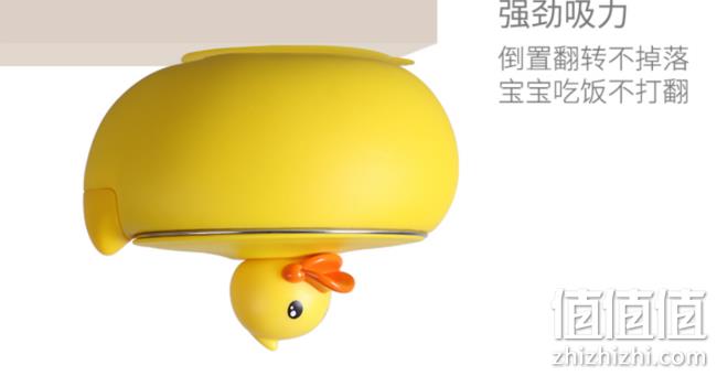 保温+防摔，Face X B.Duck 儿童 316不锈钢 餐具三件套 券后59元包邮 值值值-买手聚集的地方