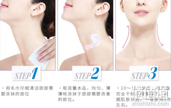去颈纹，3件 日本 Chezmoi 蓝紫根 颈膜霜 30g 双重优惠174元（天猫149元每件） 值值值-买手聚集的地方