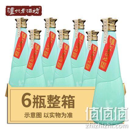 泸州老窖 泸州老酒坊 典藏 52度浓香型白酒 500ml*6瓶 230元券后369元包邮（京东399元） 值值值-买手聚集的地方