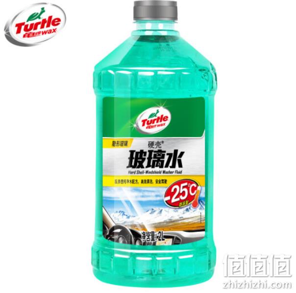 京东 汽车用品 促销活动 可领199-100元券 值值值-买手聚集的地方