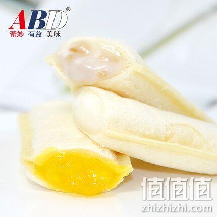 ABD 乳酸菌 小口袋面包680g*2箱 券后39.8元包邮 值值值-买手聚集的地方