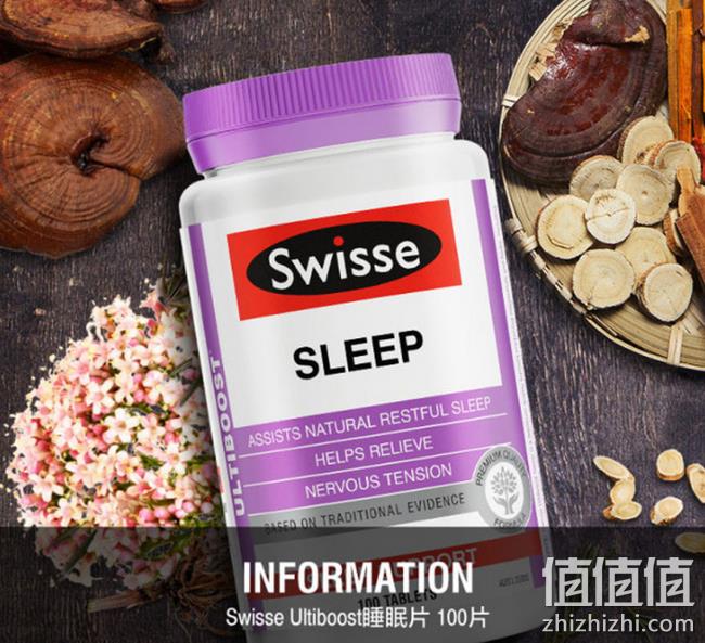 安神助眠，无褪黑素：澳洲 Swisse 睡眠片 100片x2瓶 双重折后143.5元包邮（京东248元） 值值值-买手聚集的地方