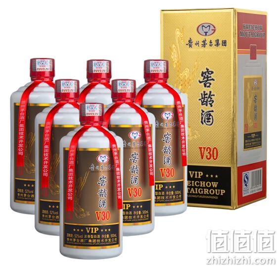 超低神价!小编力荐款,新年囤酒大合集 茅台/剑南春都有 封面款茅台6瓶装398元带走! 值值值-买手聚集的地方