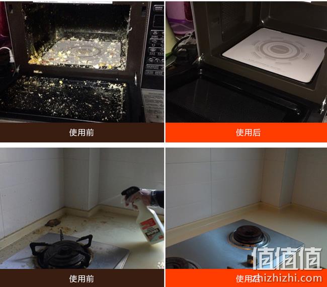 厨房清洁不再困难：德国 Weros 厨房重油清洁剂 750ml 券后19.9元包邮（京东69元） 值值值-买手聚集的地方