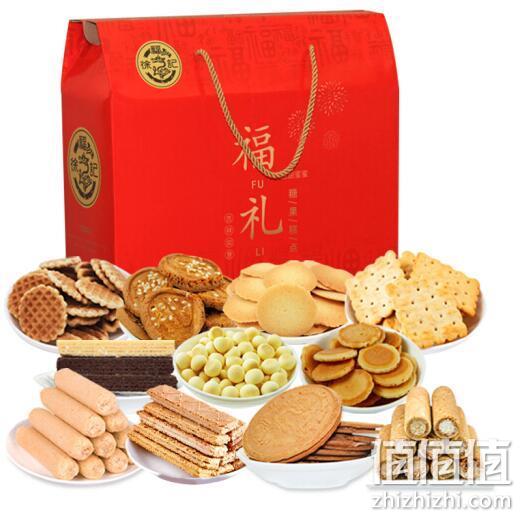 徐福记 饼干零食大礼包春节年货礼盒 1200g 券后49元包邮 值值值-买手聚集的地方