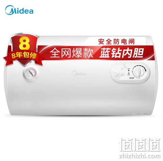租房神器：Midea 美的 F50-15A3(HI) 储水式家用电热水器 50升 699元包邮 送花洒混水阀 值值值-买手聚集的地方