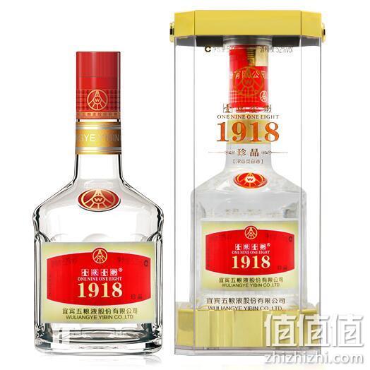 五粮液总厂生产！1918珍品52度浓香型白酒 6瓶x500ml礼盒装 券后568元包邮 值值值-买手聚集的地方