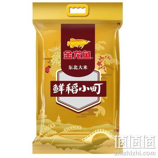 2件x5KG 金龙鱼 东北大米 鲜稻小町大米 49.9元，合24.95元/件 值值值-买手聚集的地方