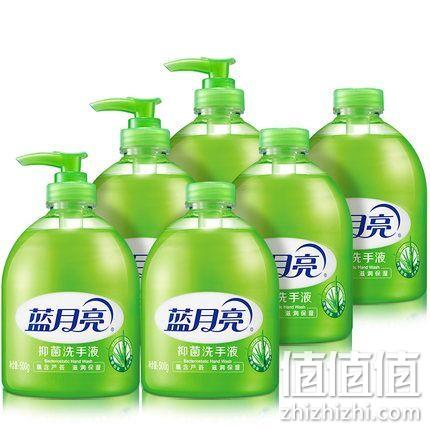 10点：蓝月亮 芦荟抑菌保湿洗手液 500g*6瓶 前1分钟29.9元包邮 值值值-买手聚集的地方